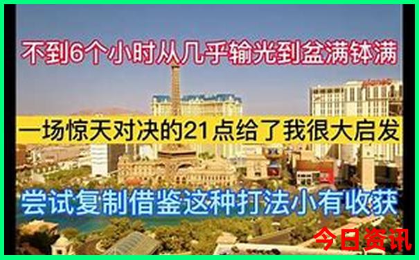 崇州哪里凉快好耍